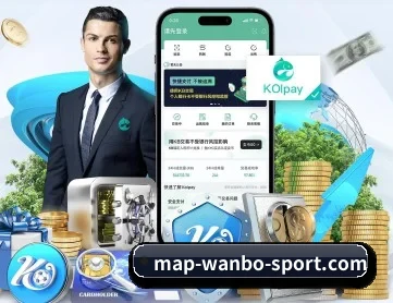 万博娱乐 APP